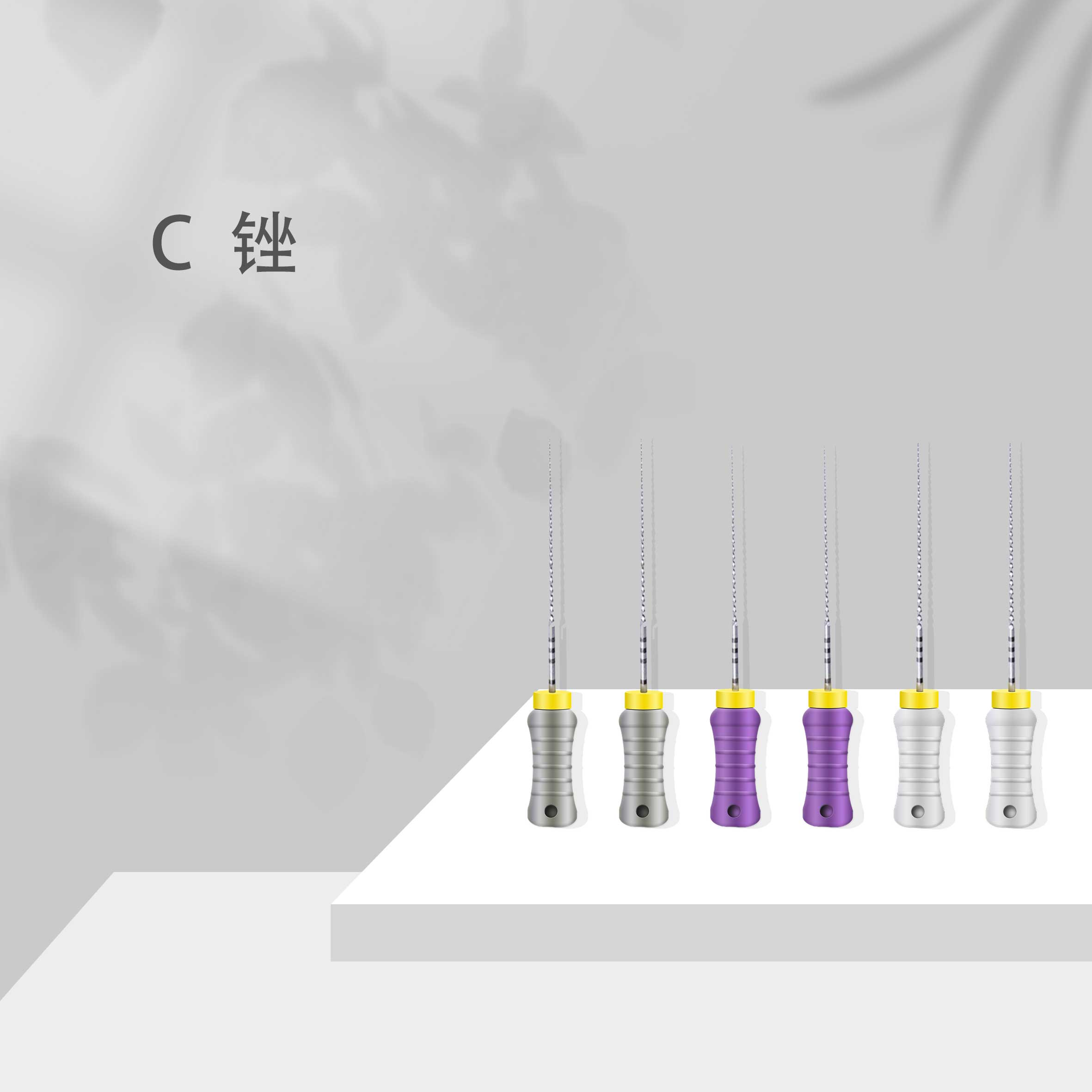 嘉文生物