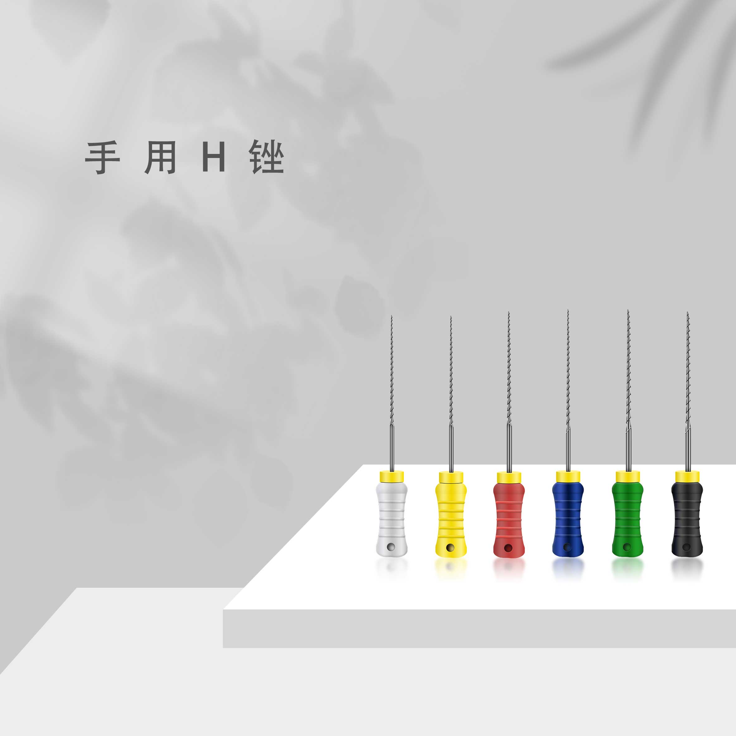 嘉文生物