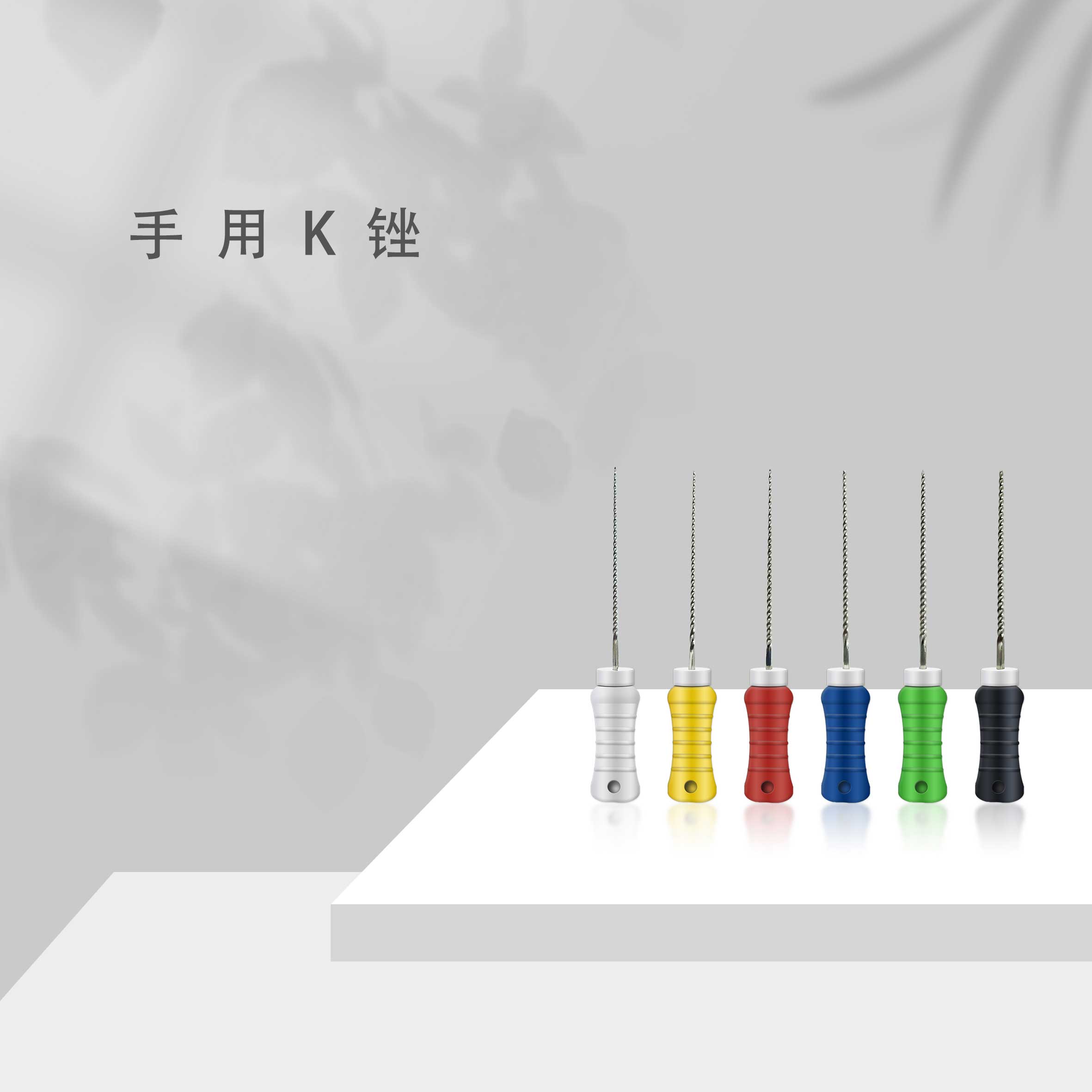 嘉文生物