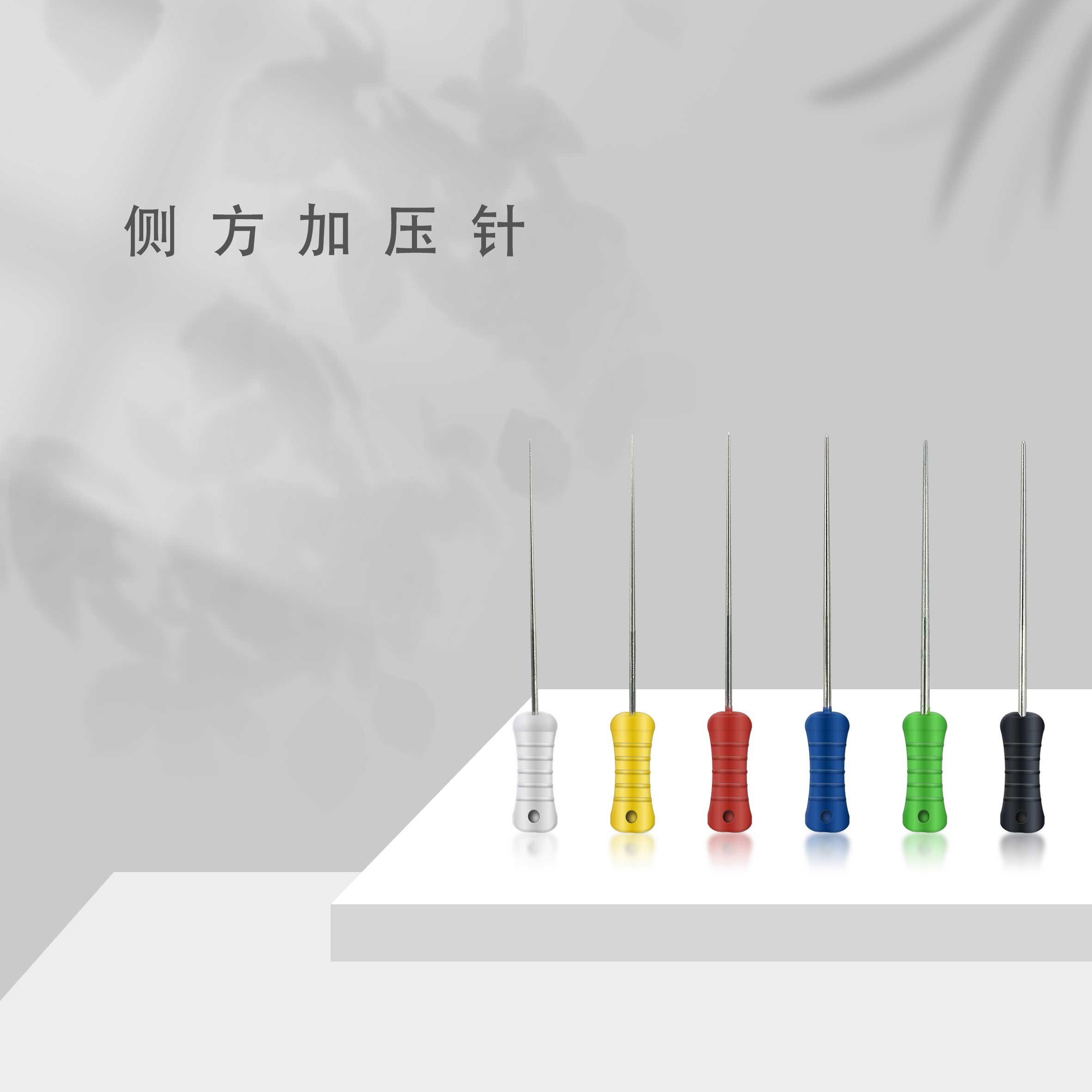 嘉文生物